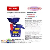single rice mill machine