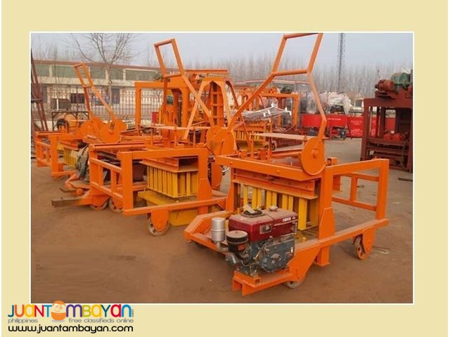 Affordable QM4-45 Are Now For Sale Call Us!!!