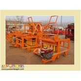 Affordable QM4-45 Are Now For Sale Call Us!!!