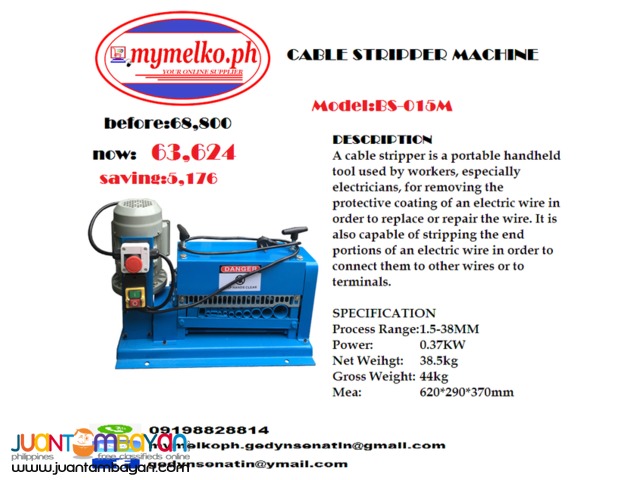 cable stripper machine