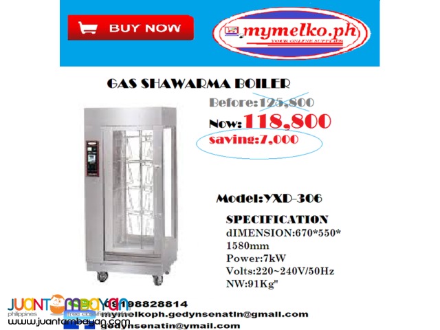 GAS SHAWARMA BROILER