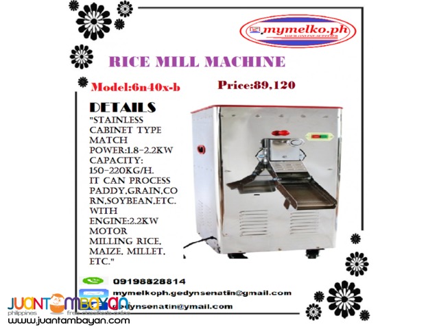 rice mill machine
