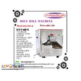 rice mill machine