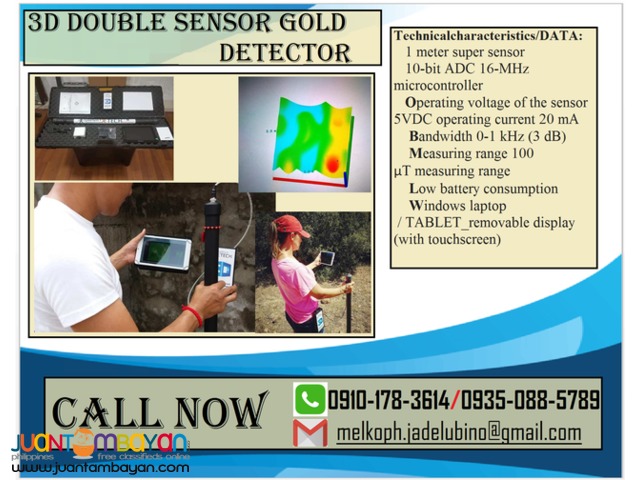 3D single sensor gold detector 