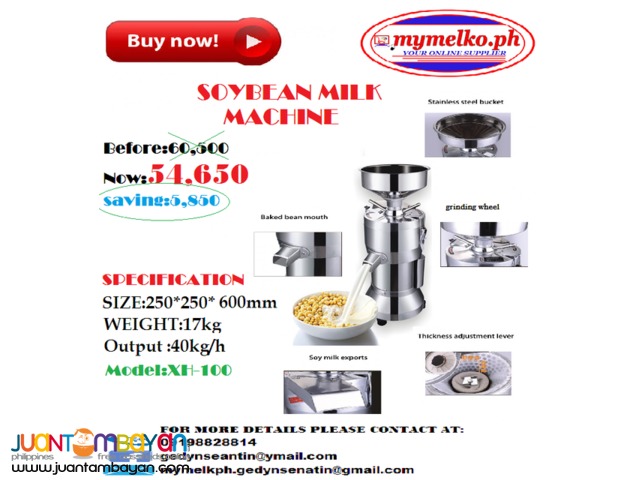soybean milk machine