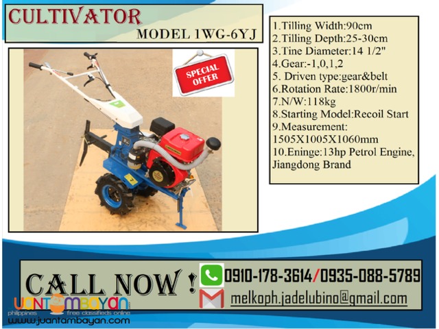 Cultivator Model 1WG-6YJ Cultivator Model 1WG-6YJ