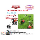 weeding machine
