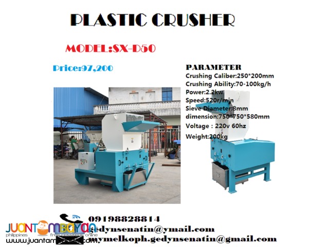 plastic crusher