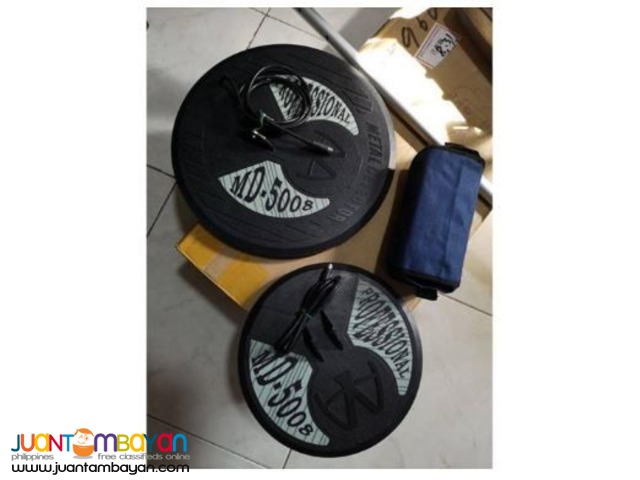 MD-5008 Gold Detector