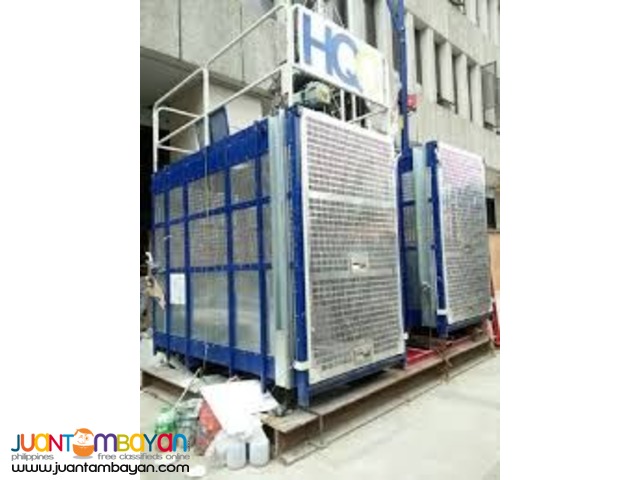 HQC CONSTRUCTION ELEVATOR/HOIST