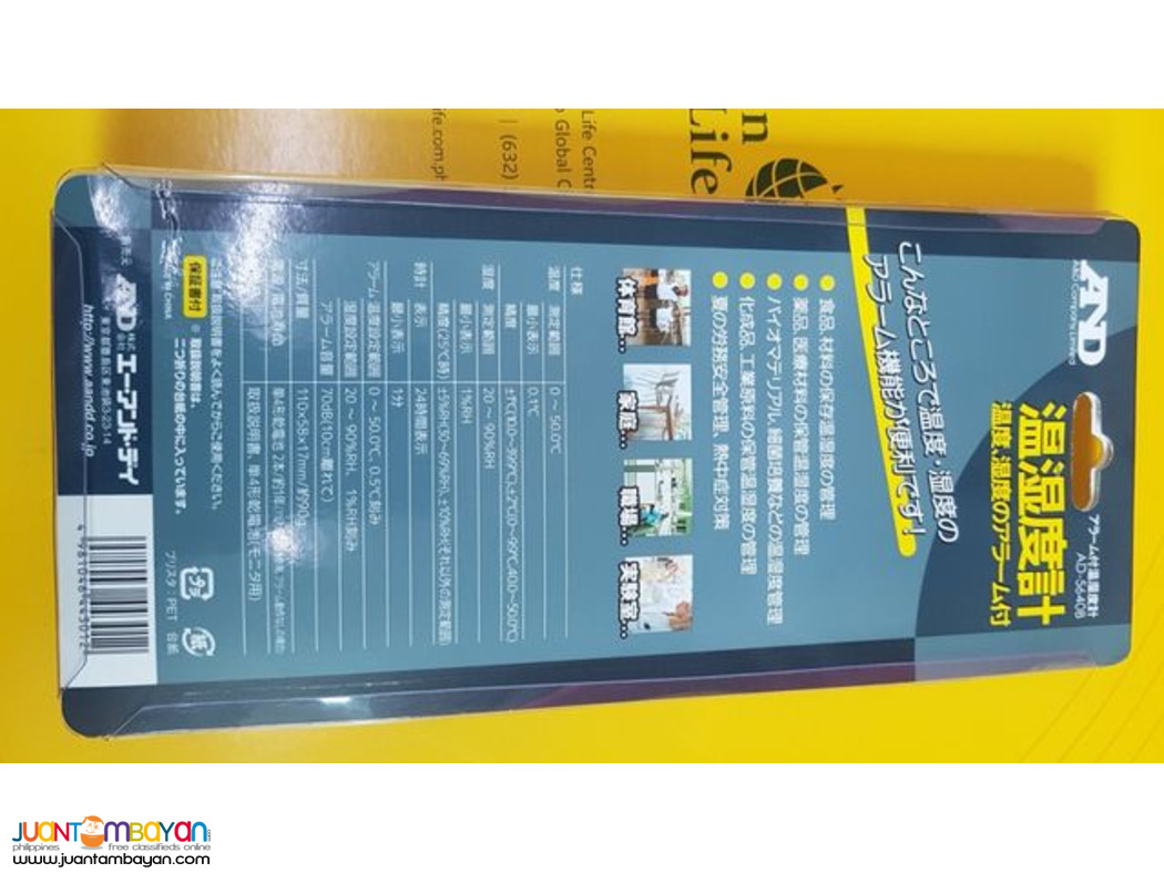 Temperature Humidity ALARM, Hygrometer Alarm