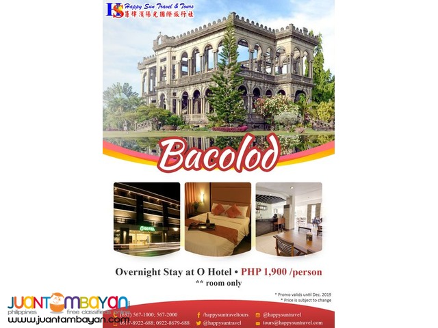 2D1N Bacolod Package