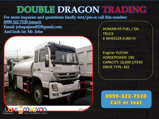 HOWO FUEL TRUCKS