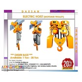 DAESAN  ELECTRIC HOIST DSM SERIES (MADE IN KOREA)