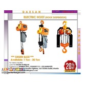 DAESAN ELECTRIC HOIST DSA SERIES (MADE IN KOREA)