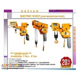 DAESAN ELECTRIC HOIST LOW HEADROOM  HOIST (MADE IN KOREA)