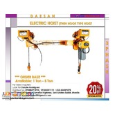 DAESAN ELECTRIC HOIST TWIN HOOK HOIST (MADE IN KOREA)