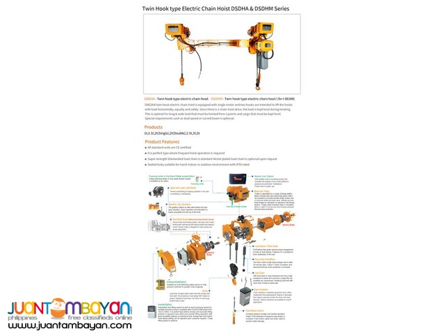 DAESAN ELECTRIC HOIST TWIN HOOK HOIST (MADE IN KOREA)