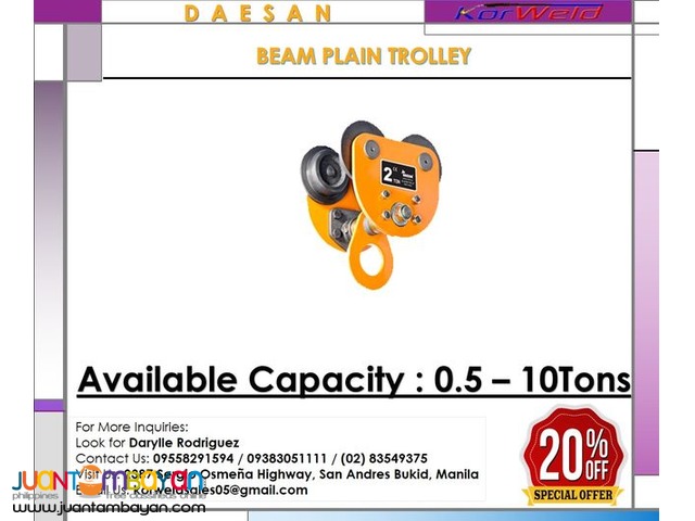 DAESAN PLAIN TROLLEY (MADE IN KOREA)