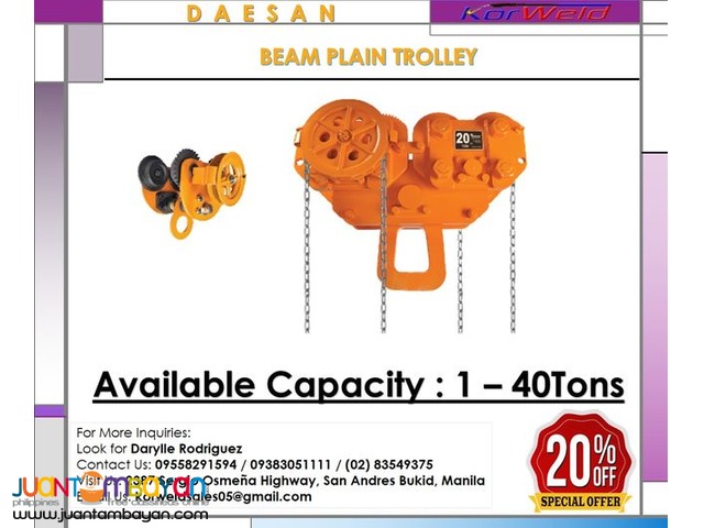 DAESAN GEARED TROLLEY (MADE IN KOREA)