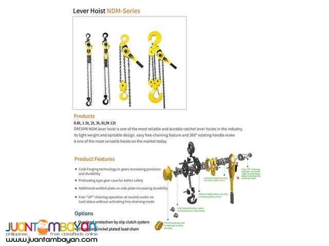 DAESAN LEVER BLOCK NDM SERIES (MADE IN KOREA)