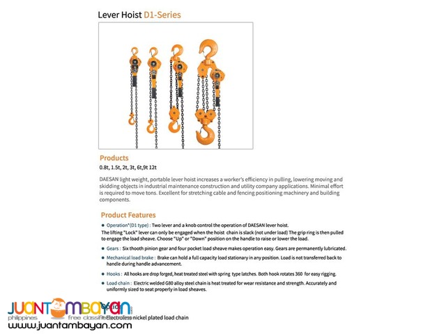 DAESAN LEVER  BLOCK D1 TYPE (MADE IN KOREA)