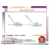 DAESAN WIRE ROPE WINCH (MADE IN KOREA)