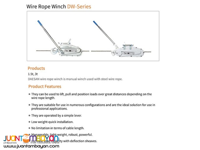 DAESAN WIRE ROPE WINCH (MADE IN KOREA)