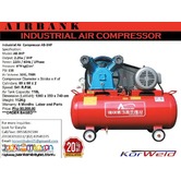 INDUSTRIAL AIR COMPRESSOR AB-3HP/110L (KOREAN QUALITY)