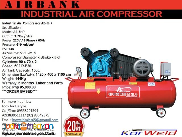 INDUSTRIAL AIR COMPRESSOR AB-5HP/150 (KOREAN QUALITY)