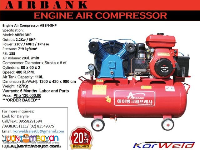 ENGINE AIR COMPRESSOR ABEN-3HP/110L (KOREAN QUALITY)