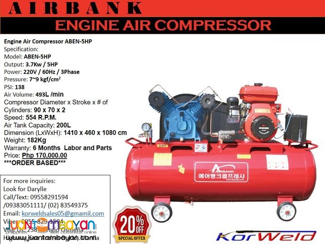 ENGINE AIR COMPRESSOR ABEN-5HP/200L (KOREAN QUALITY)