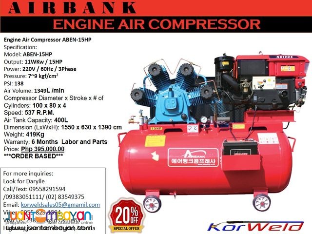 ENGINE AIR COMPRESSOR ABEN-15HP/400L (KOREAN QUALITY)