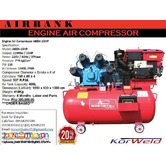 ENGINE AIR COMPRESSOR ABEN-15HP/400L (KOREAN QUALITY)