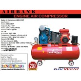ENGINE AIR COMPRESSOR ABENH-5HP/200L (KOREAN QUALITY)