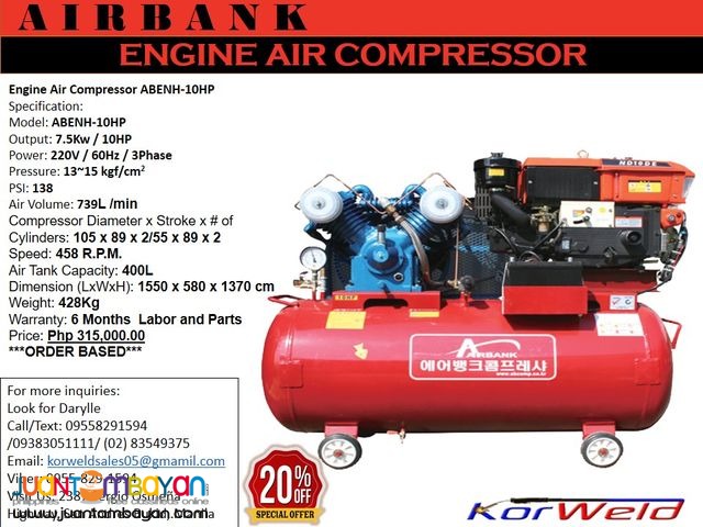 ENGINE AIR COMPRESSOR ABENH-10HP/400L (KOREAN QUALITY)