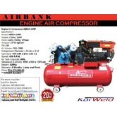 ENGINE AIR COMPRESSOR ABENH-10HP/400L (KOREAN QUALITY)