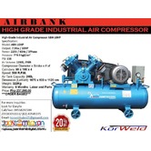 HIGH-GRADE INDUSTRIAL AIR COMPRESSOR ABH-10HP/240L