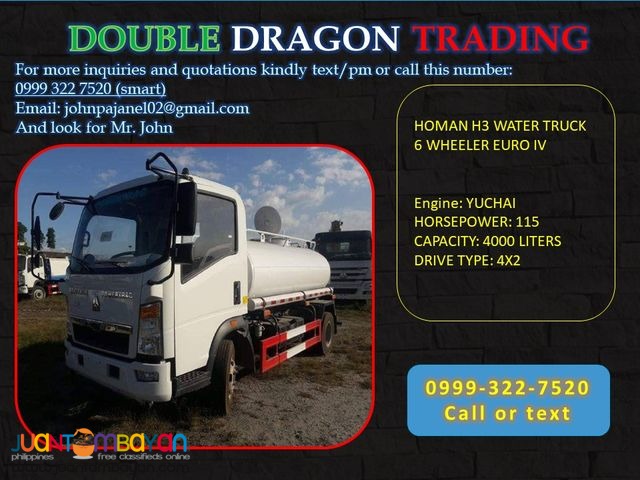 HOWO WATER TANKER FOR SALE!