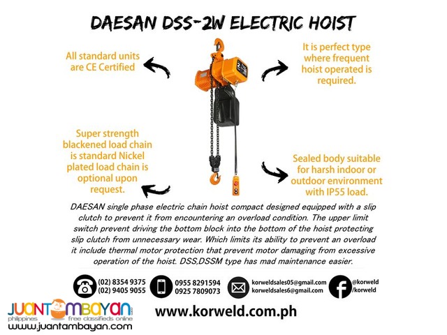 Electric Hoist 2 Ton Hook Suspension Type (Made in Korea)