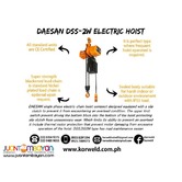 Electric Hoist 2 Ton Hook Suspension Type (Made in Korea)