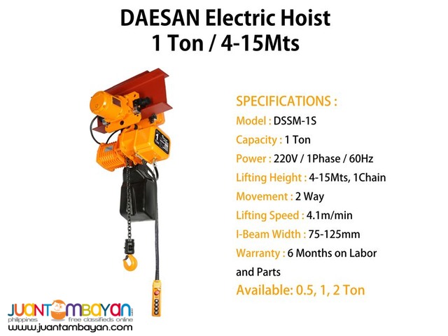 Electric Hoist 1 Ton Motorize Trolley (Made in Korea)