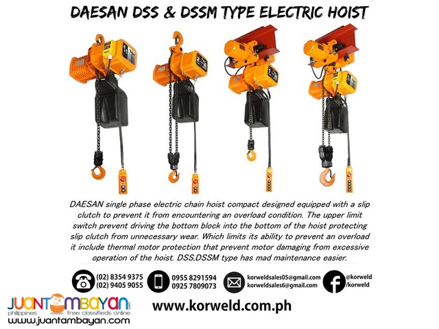 Electric Hoist 2 Ton Motorized Trolley (Made In Korea)