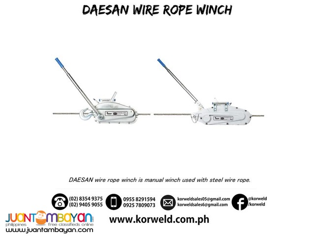Wire Rope Winch 3.2 Ton (Made In Korea)