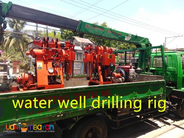 water well drilling rig