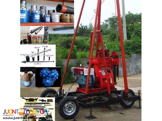 water well drilling rig