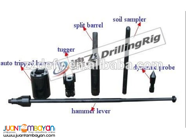 water well drilling rig