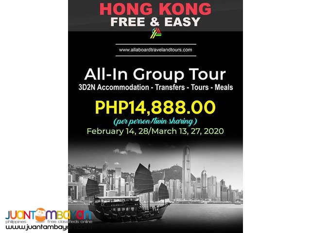 Hong Kong Free and Easy All-In Group Tour