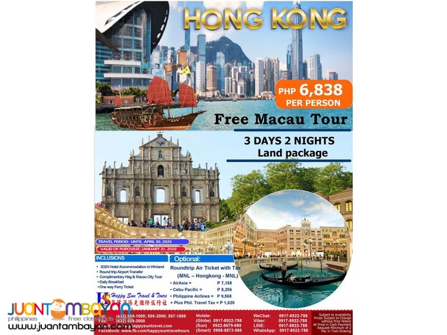 3D2N Hong Kong with Free Macau