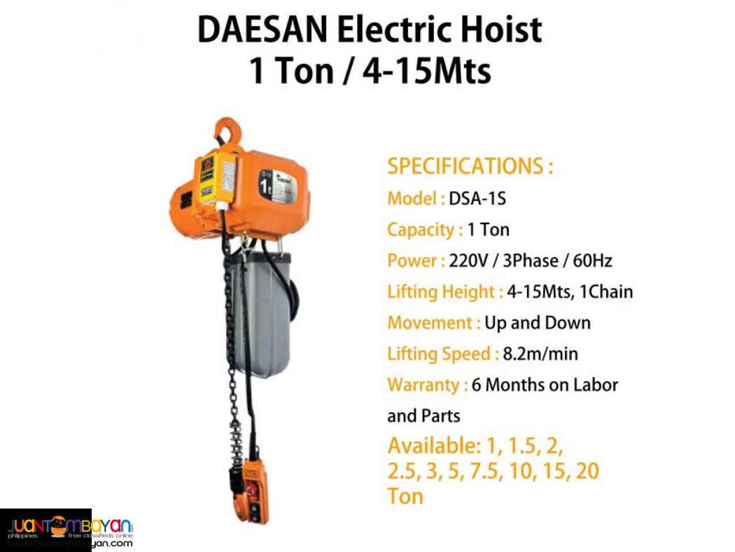 Electric Hoist - Dual Brake (DAESAN - made in Korea)